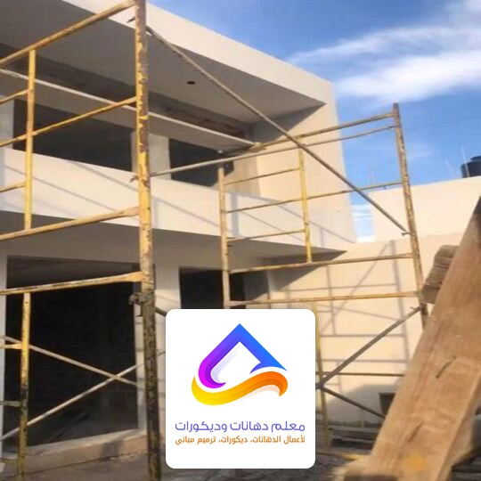 ترميمات داخلية الرياض