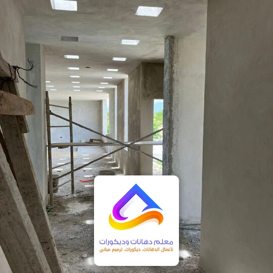 ترميم حمامات الرياض