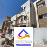 مقاولات عامة بالرياض