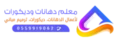 logo-4_00e600501_850
