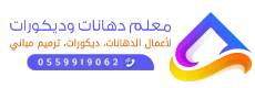 logo-4_00e600501_850
