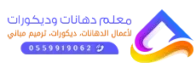 logo-4_00e600501_850